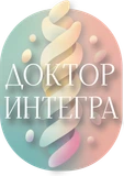 Логотип «Доктор Интегра»